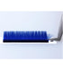 0.07MM BLUE COLOR VOLUME EYELASH EXTENSIONS - Wendylash